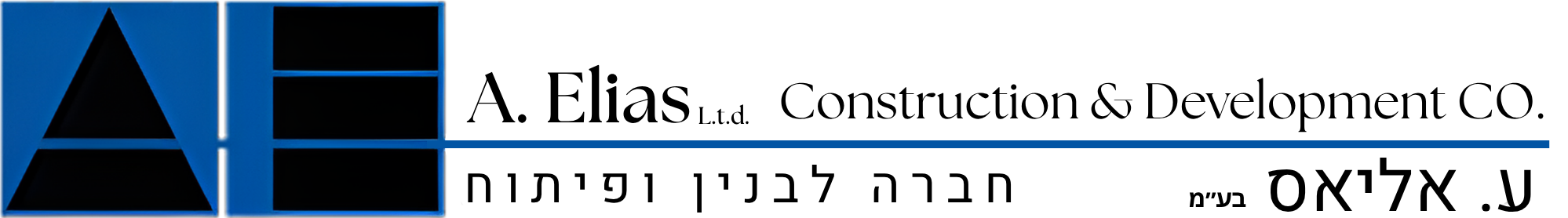 A. Elias Logo