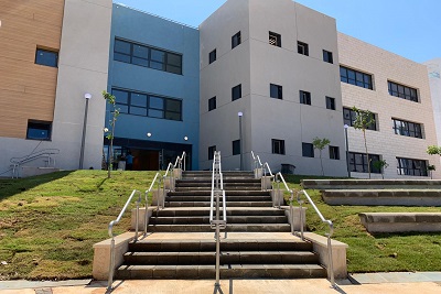 Rakafot School Rishon LeZion