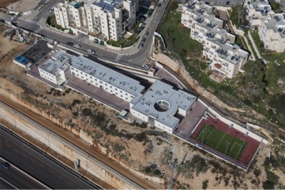 Keryat Yaarim School